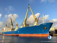 Reefer kuģis pārdod