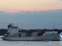 Reefer kuģis pārdod