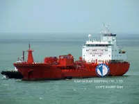Naftas / Ķīmisko vielu tankkuģis pārdod