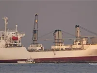Reefer kuģis pārdod