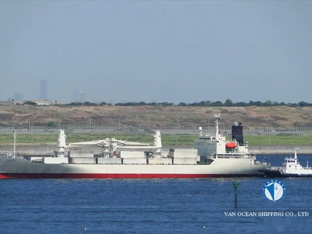 Reefer kuģis pārdod