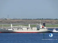 Reefer kuģis pārdod