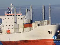 Reefer kuģis pārdod