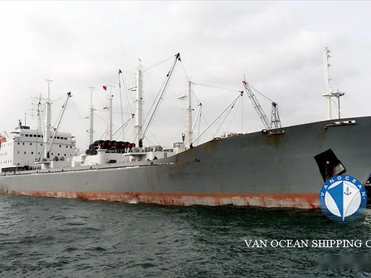 Reefer kuģis pārdod