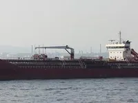 Naftas / Ķīmisko vielu tankkuģis pārdod
