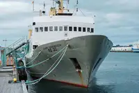 Pētniecības kuģis pārdošanā