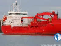 Reefer kuģis pārdod