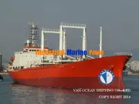 Reefer kuģis pārdod