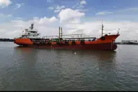 Oil/Chemical tanker pārdošanā