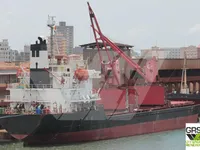 General Cargo/Multi-purpose pārdod