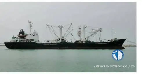Reefer kuģis pārdod
