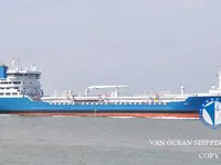 Naftas / Ķīmisko vielu tankkuģis pārdod
