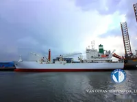 Reefer kuģis pārdod