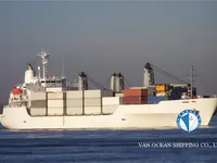 Reefer kuģis pārdod