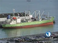 Reefer kuģis pārdod