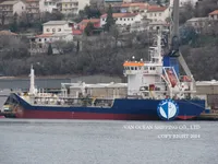 Naftas / Ķīmisko vielu tankkuģis pārdod