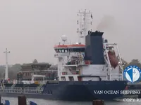 Naftas / Ķīmisko vielu tankkuģis pārdod