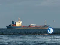 Naftas / Ķīmisko vielu tankkuģis pārdod