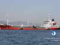 Naftas / Ķīmisko vielu tankkuģis pārdod