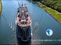 Reefer kuģis pārdod