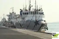 Hidrogrāfiskais kuģis pārdod
