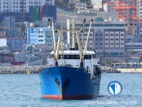 Reefer kuģis pārdod