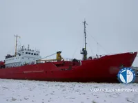 Reefer kuģis pārdod