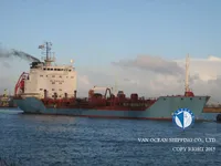 Naftas / Ķīmisko vielu tankkuģis pārdod