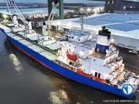 Reefer kuģis pārdod