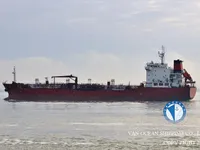 Naftas / Ķīmisko vielu tankkuģis pārdod