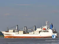 Reefer kuģis pārdod