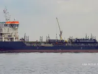 Naftas / Ķīmisko vielu tankkuģis pārdod