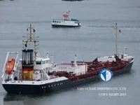 Naftas / Ķīmisko vielu tankkuģis pārdod