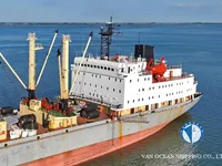 Reefer kuģis pārdod