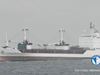 Reefer kuģis pārdod