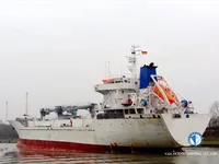 Reefer kuģis pārdod
