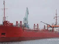 Naftas / Ķīmisko vielu tankkuģis pārdod