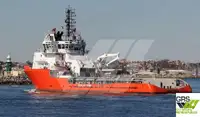 Piegādes kuģis pārdošanā