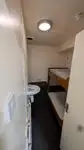 Hidrogrāfiskais kuģis pārdod