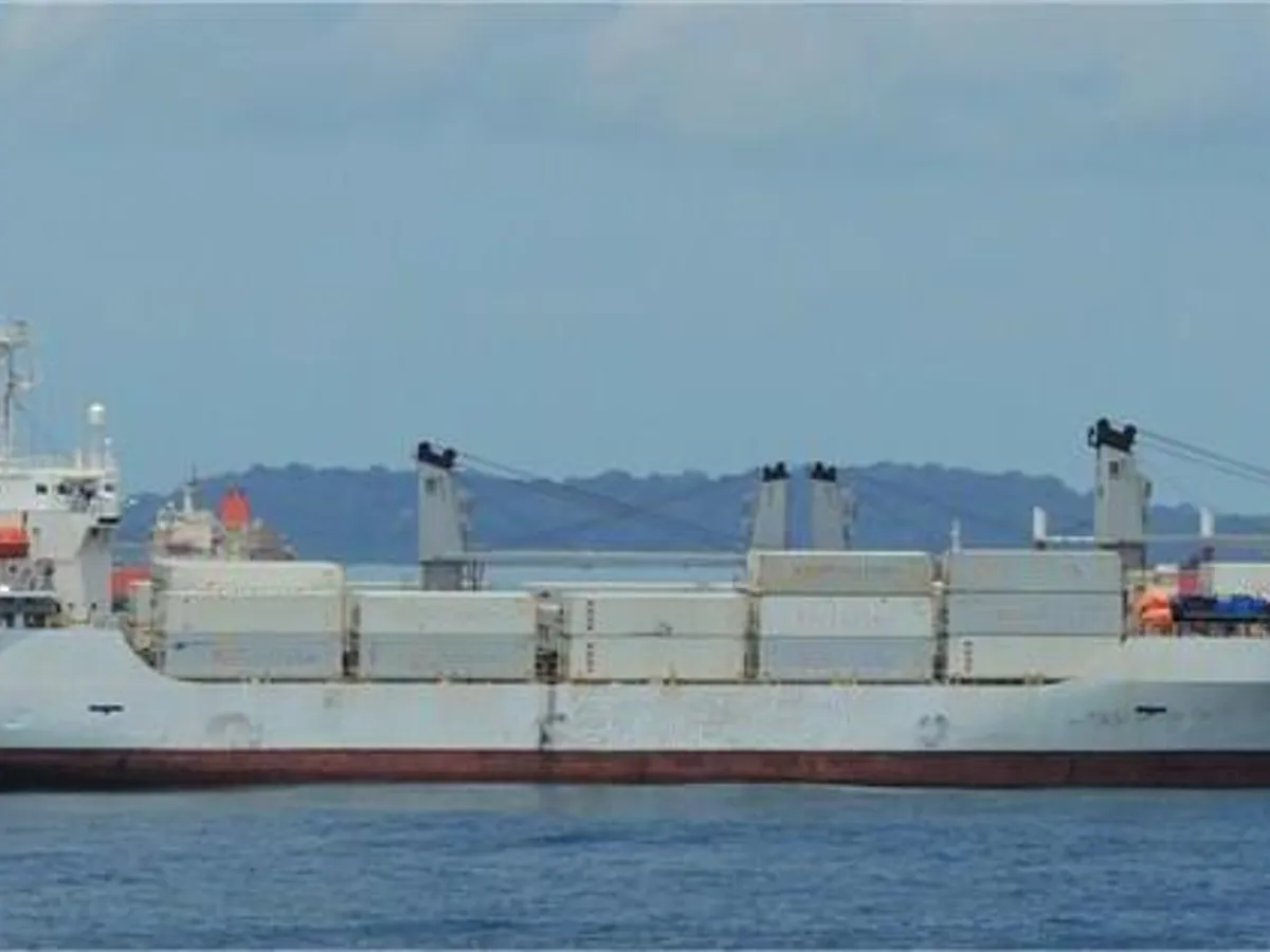 Reefer kuģis pārdod