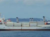 Reefer kuģis pārdod