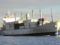 Reefer kuģis pārdod
