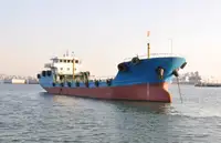 Oil/Chemical tanker pārdošanā