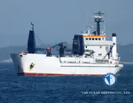 Reefer kuģis pārdod