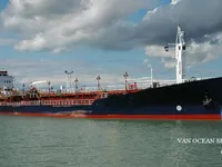 Naftas / Ķīmisko vielu tankkuģis pārdod
