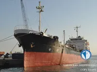 Naftas / Ķīmisko vielu tankkuģis pārdod