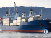 Reefer kuģis pārdod