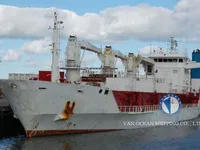 Reefer kuģis pārdod