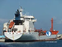 Naftas / Ķīmisko vielu tankkuģis pārdod
