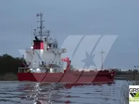 General Cargo/Multi-purpose pārdod